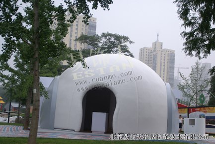 “易饰天”A级防火膜/光幕天花